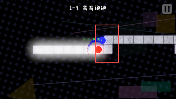 冰与火之舞移植版