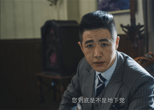 隐形守护者