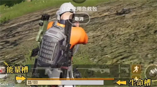 未来之役手游