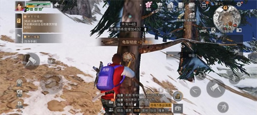 明日之后云游戏
