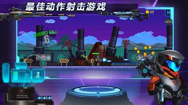 光环战争终极版