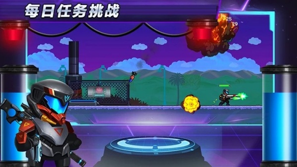 光环战争终极版