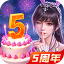 斗罗大陆魂师对决九游版