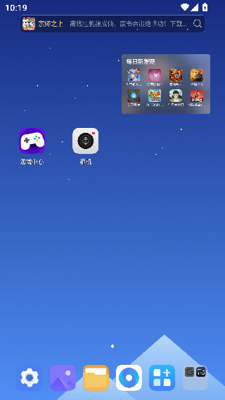 小米相机