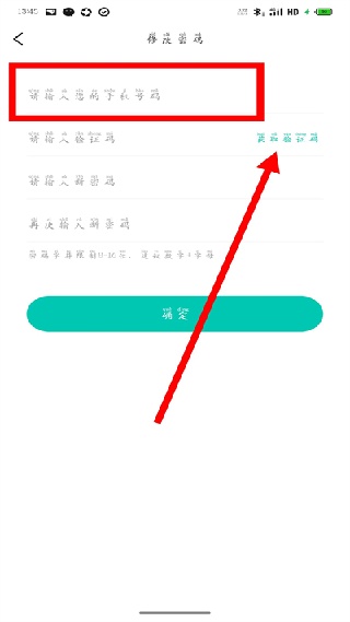 王派医学