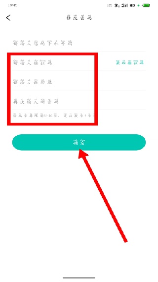 王派医学