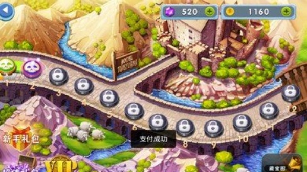 吸血鬼大战僵尸