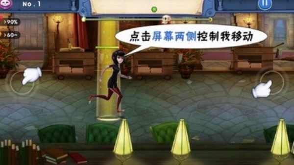 吸血鬼大战僵尸