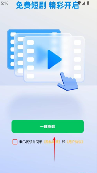 黑胶影艺