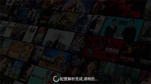 小鹿影视