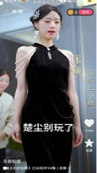 黑胶影艺