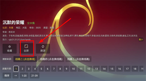小鹿影视