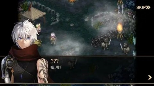 艾诺迪亚3