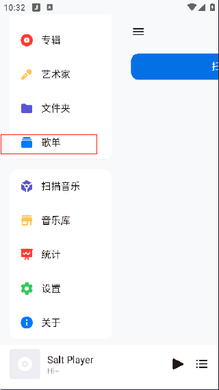 SaltPlayer