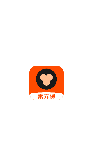 猿辅导