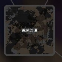 像素工厂最新版