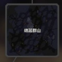 像素工厂最新版
