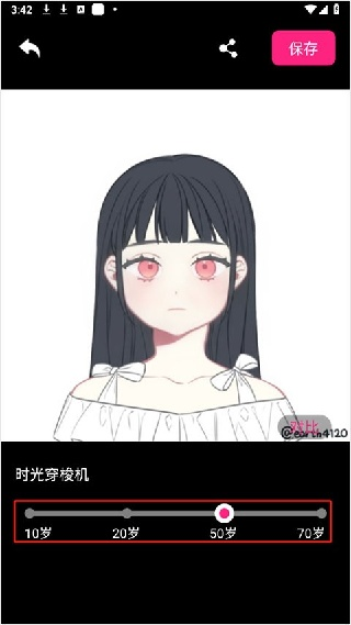 年龄相机
