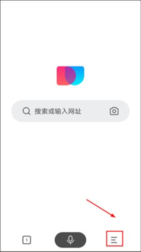 简单搜索最新版