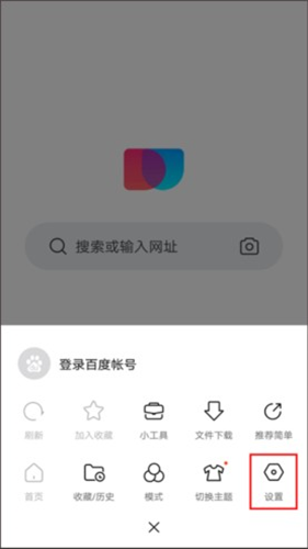 简单搜索最新版