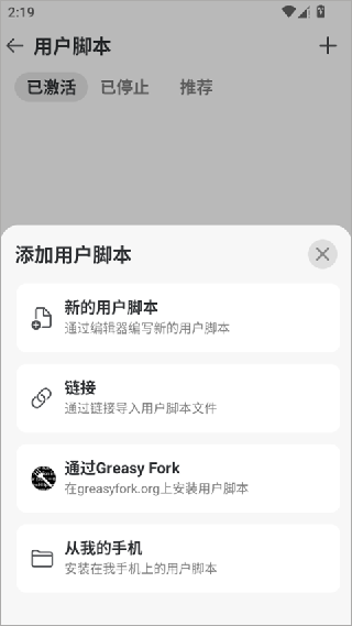 IE浏览器