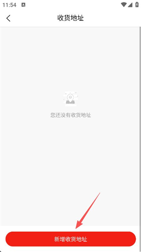 联华鲸选