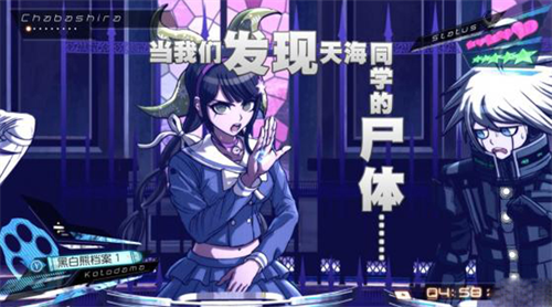 枪弹辩驳v3中文版