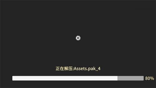 三国群英传2威力加强版