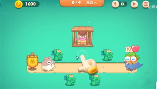保卫萝卜4手游