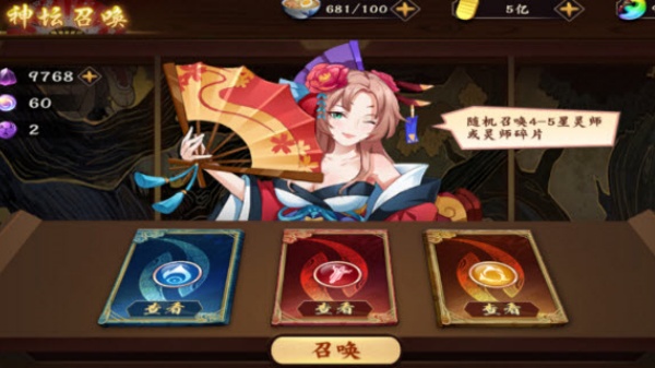 风车之家