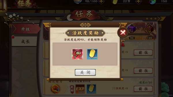 风车之家
