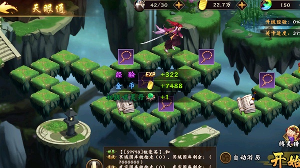 风车之家