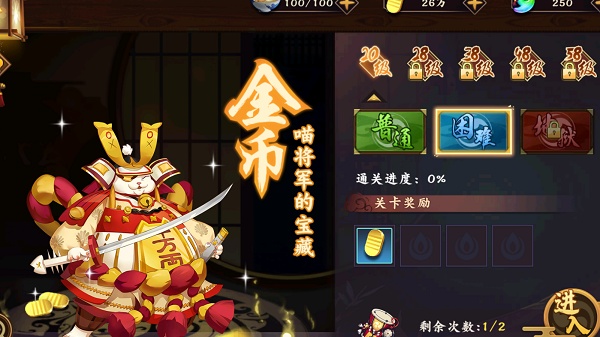 风车之家