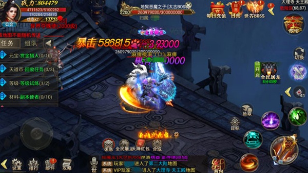 黑暗光年单机版