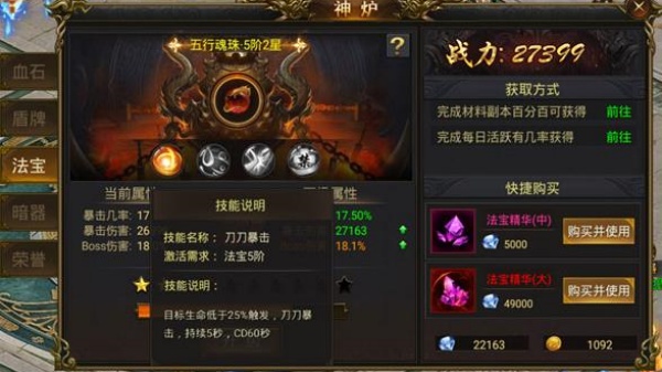 黑暗光年单机版