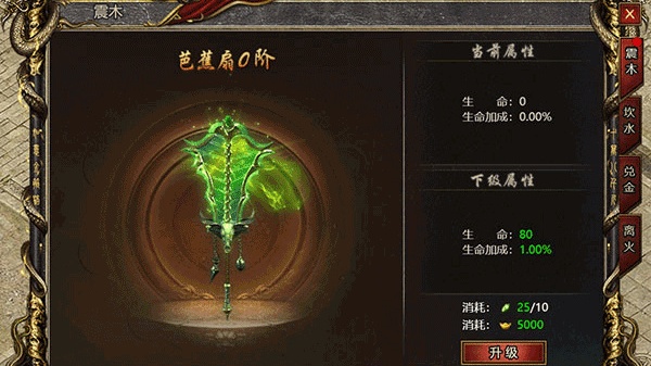 黑暗光年单机版