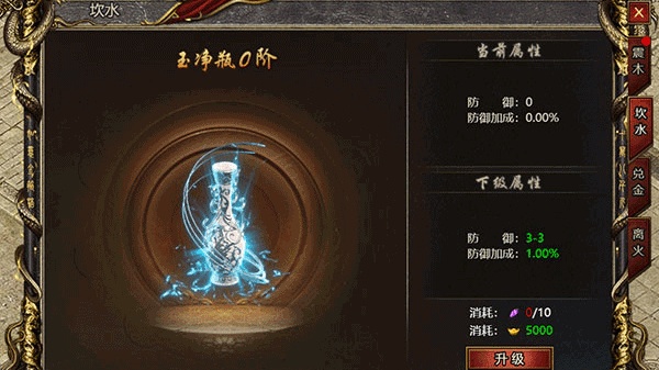 黑暗光年单机版