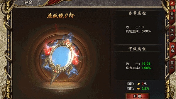 黑暗光年单机版