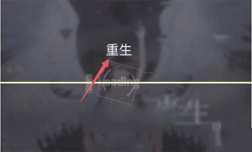 Phigros手游官方版