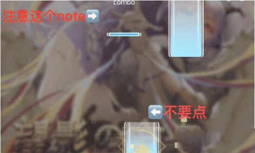 Phigros手游官方版