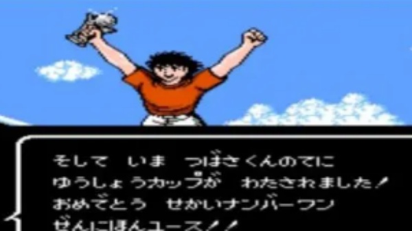 天使之翼2中文版