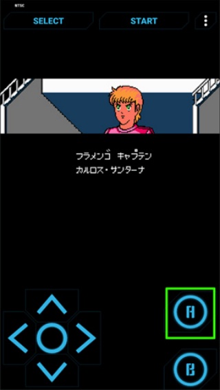 天使之翼2中文版