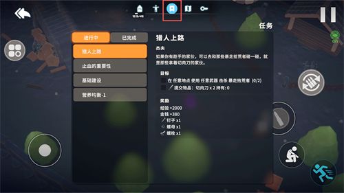 逃离鸭科夫中文版