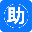安卓手机助手