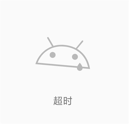 Ehviewer绿色版1.9.9.17