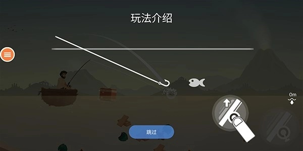 荒岛余生