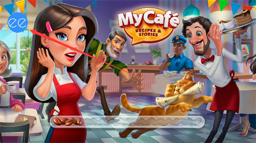 mycafe
