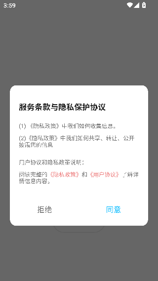 蜗牛影视