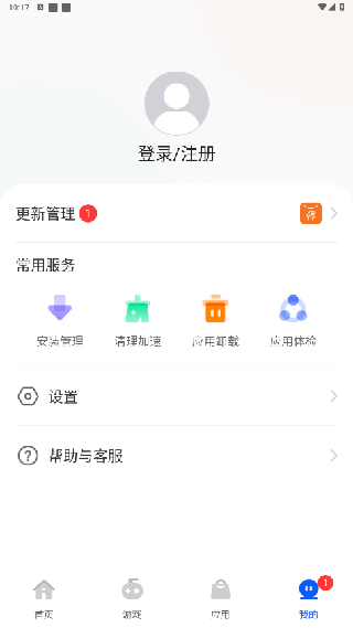 卓易市场车机版