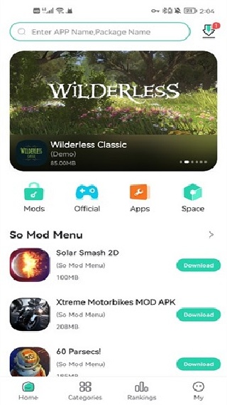 sosomod游戏盒子